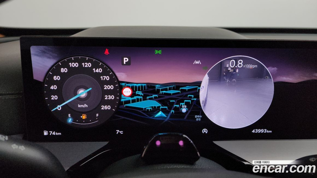 Genesis GV80 2.5T Gasoline AWD, 2024