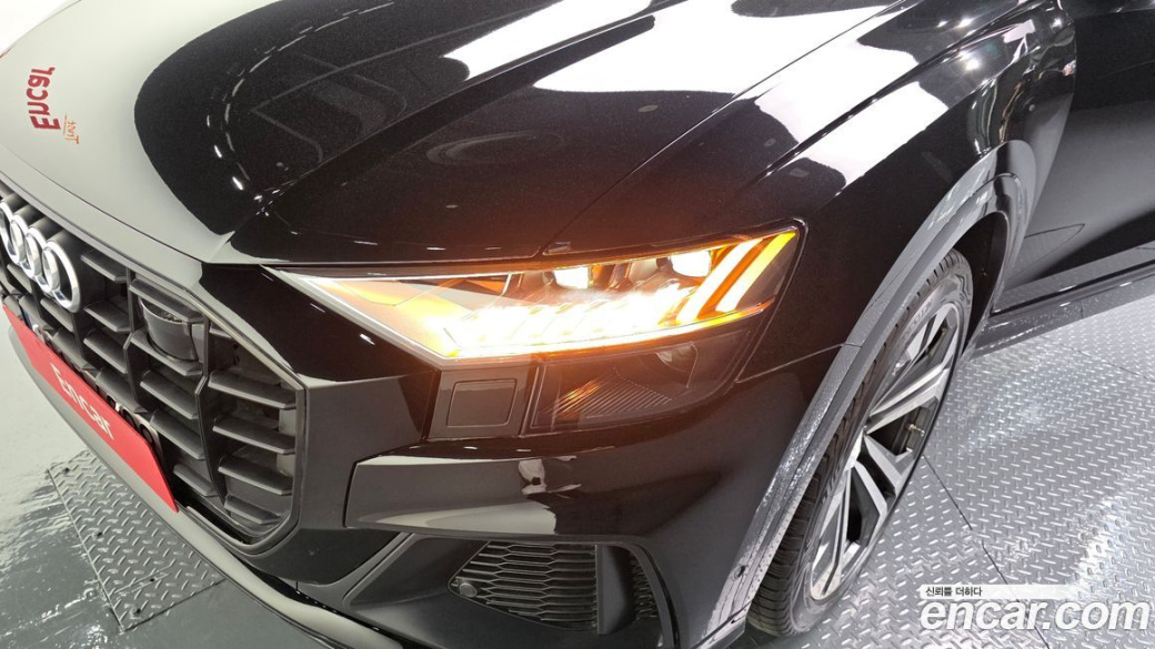 Audi Q8 55 TFSI Quattro Premium, 2023