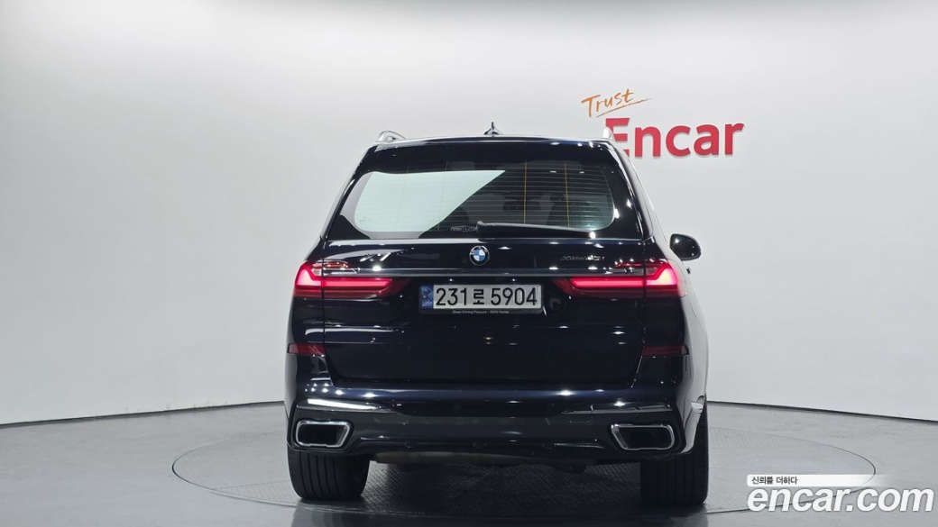 BMW X7 xDrive 40i M Sport 6STR, 2022
