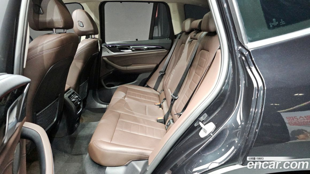 BMW X3 xDrive 20i, 2022