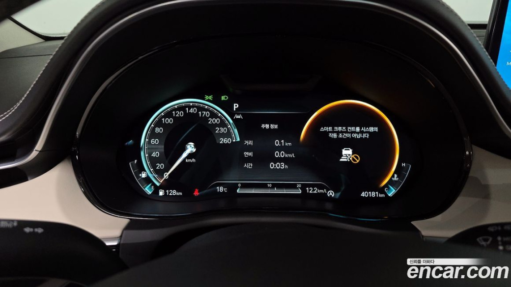 Genesis GV70 2.5T Gasoline AWD, 2024