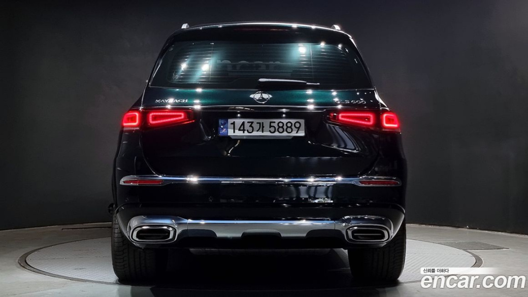Mercedes-Benz GLS-Class Maybach GLS600 4MATIC, 2023