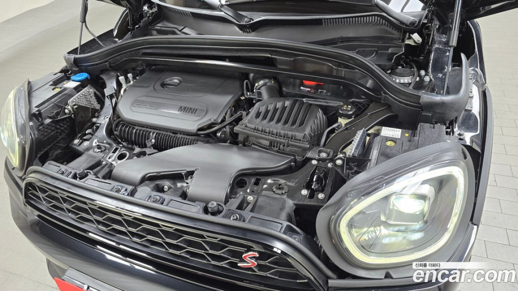 Mini Countryman ALL4 Classic Launch Pack, 2023