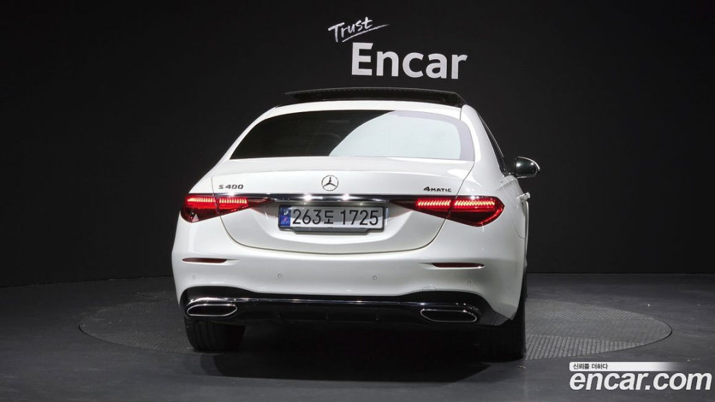 Mercedes-Benz S-Class S400 d 4MATIC, 2022