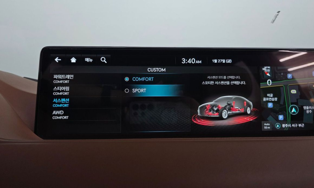 Genesis G80 Gasoline 2.5 Turbo AWD, 2024
