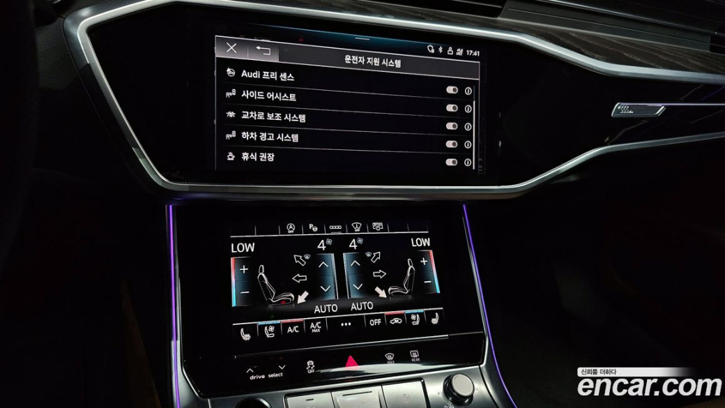 Audi A6 45 TFSI Premium, 2021