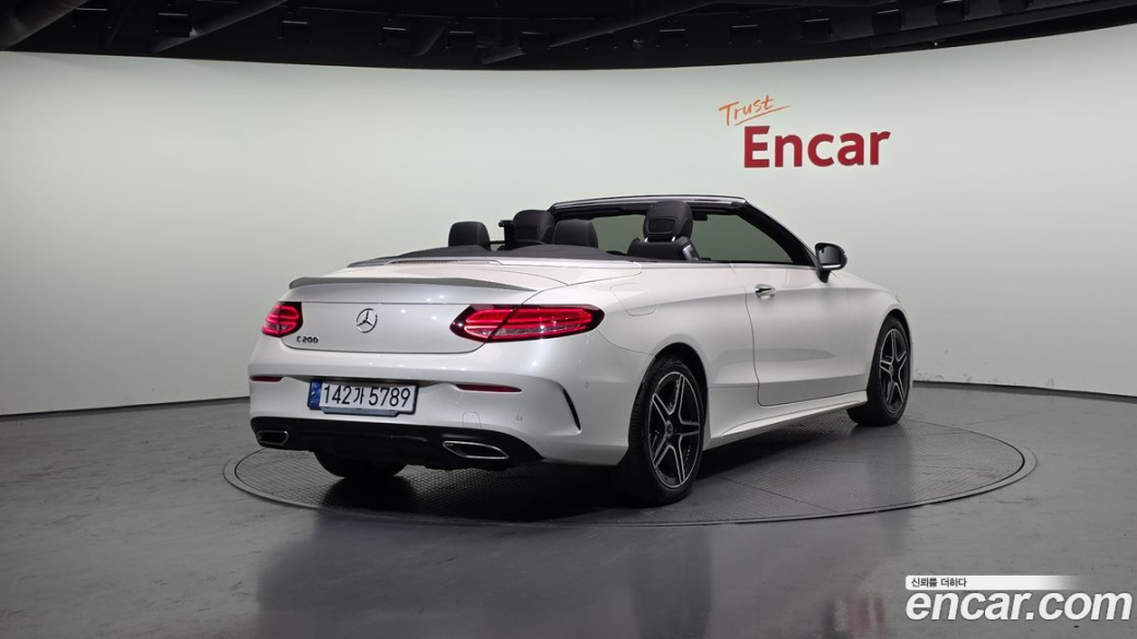 Mercedes-Benz C-Class C200 Cabriolet, 2023