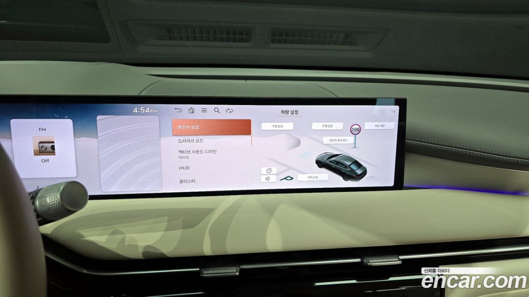Genesis G80 Gasoline 2.5 Turbo AWD, 2025