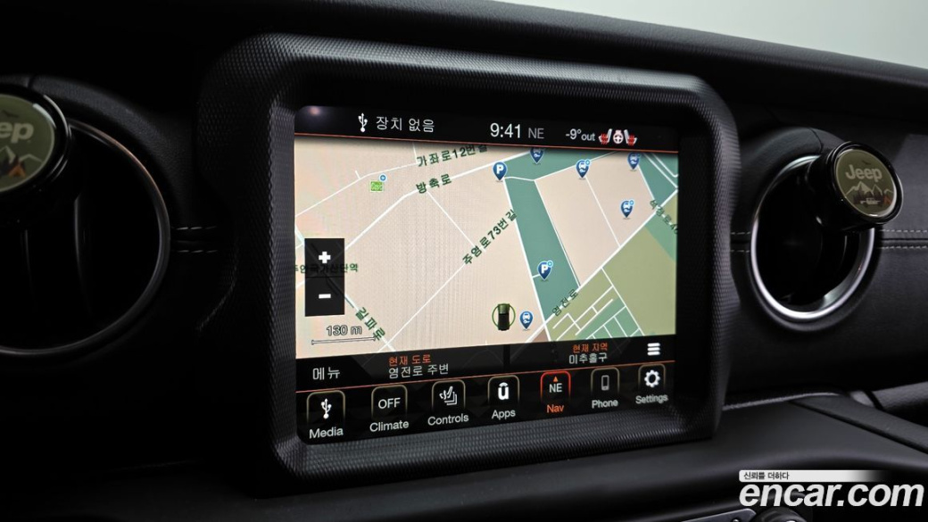 Jeep Wrangler 2.0 Overland 4Door, 2023