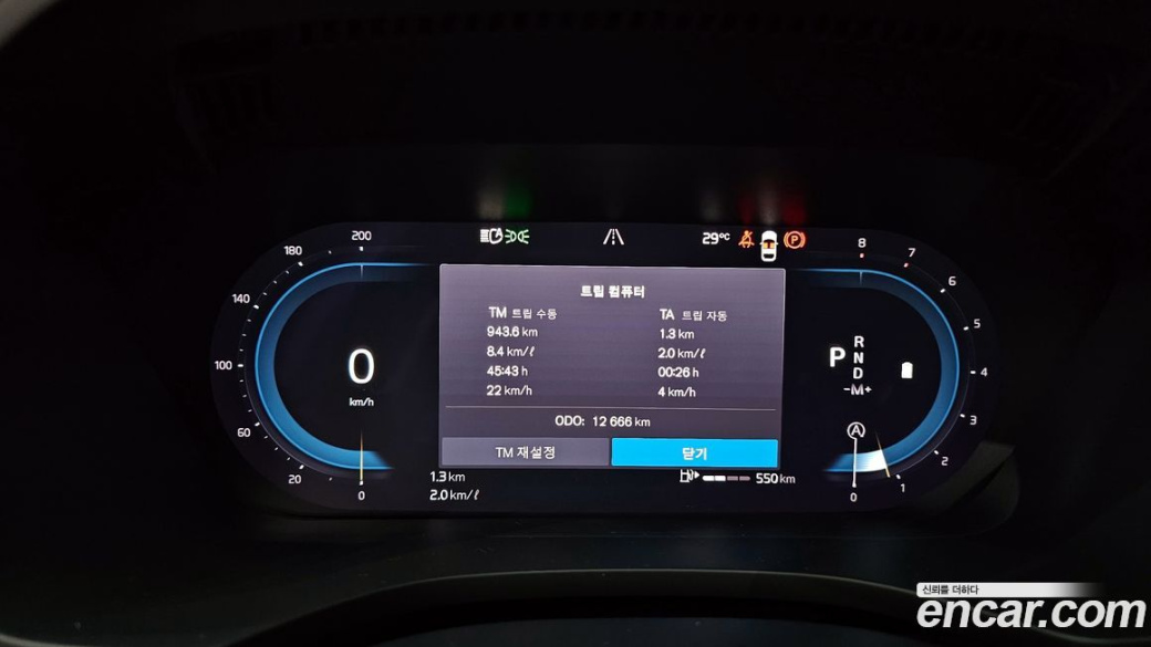 Volvo XC60 B5 Ultimate Bright, 2024