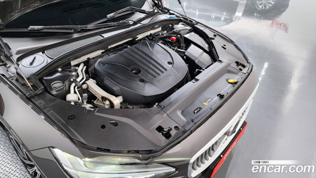 Volvo S90 B5 Ultimate Bright, 2023