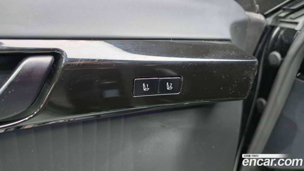 Hyundai Grandeur 2,5 Gasoline 2WD, 2024