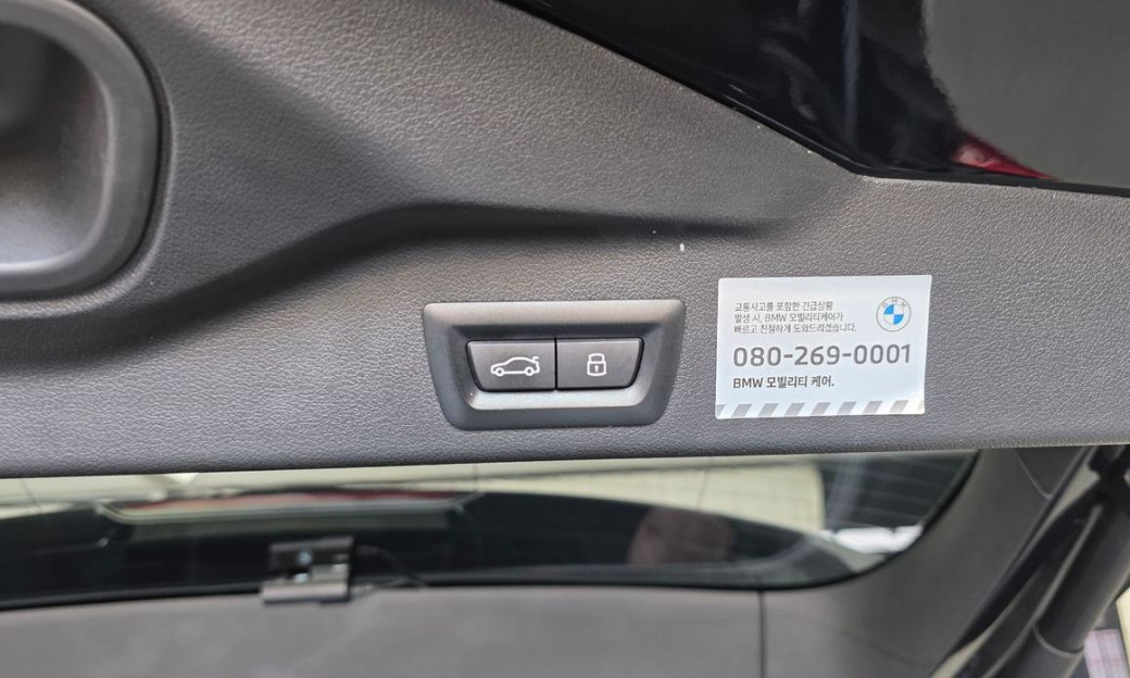 BMW X5 xDrive 40i M Sport, 2024