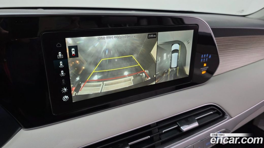 Hyundai Palisade Diesel 2.2 2WD, 2022