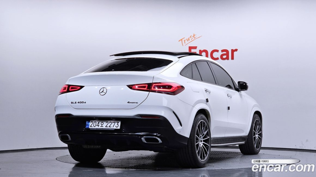 Mercedes-Benz GLE-Class GLE400d 4MATIC Coupe, 2022