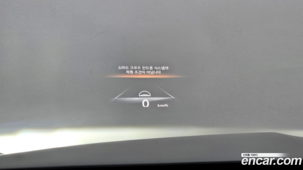 Genesis GV70 2.5T Gasoline 2WD, 2022