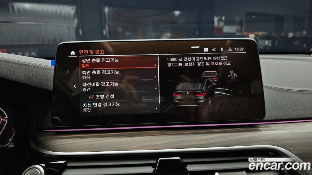 BMW Gran Turismo 620d Luxury, 2023