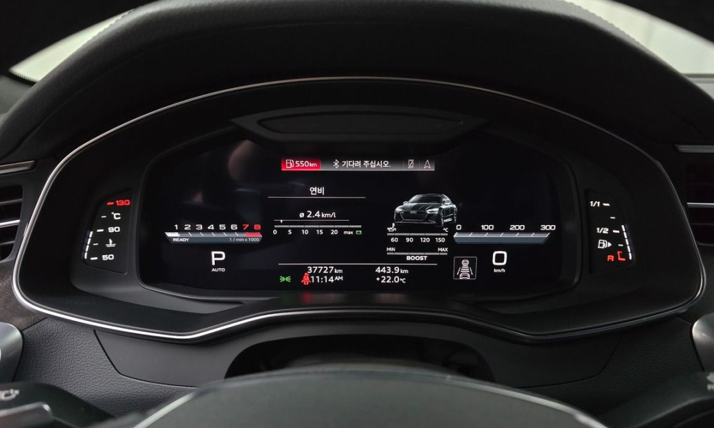 Audi A6 45 TFSI Quattro Premium, 2023