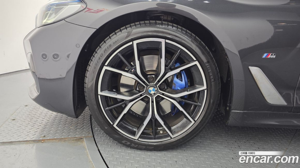 BMW 5-Series 530i M Sport Package, 2023
