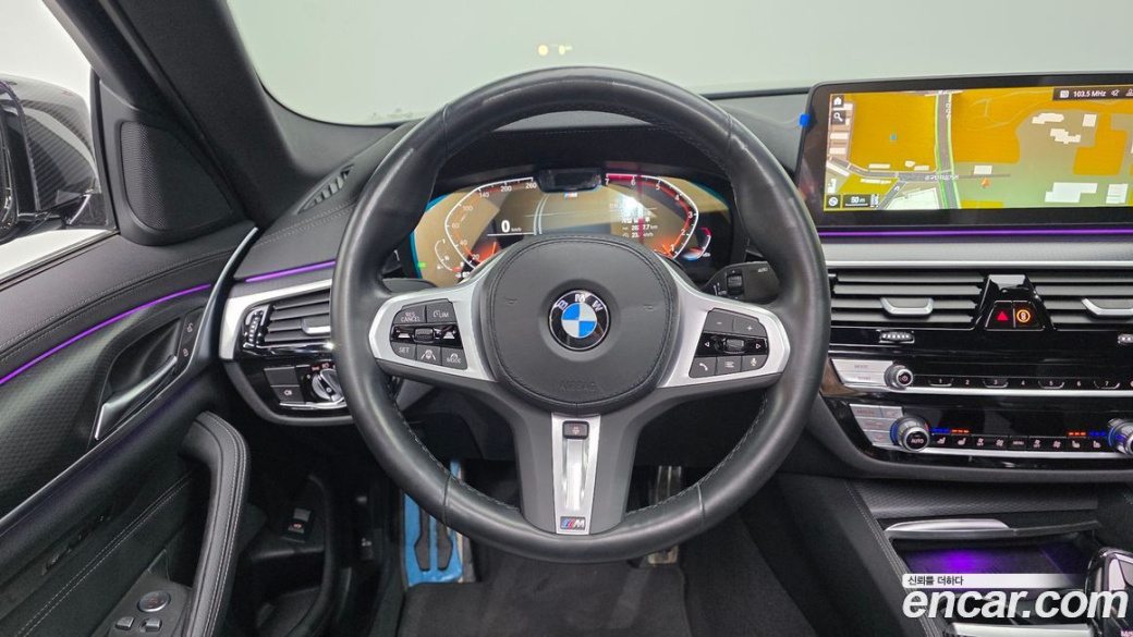 BMW 5-Series 520i M Sport, 2023