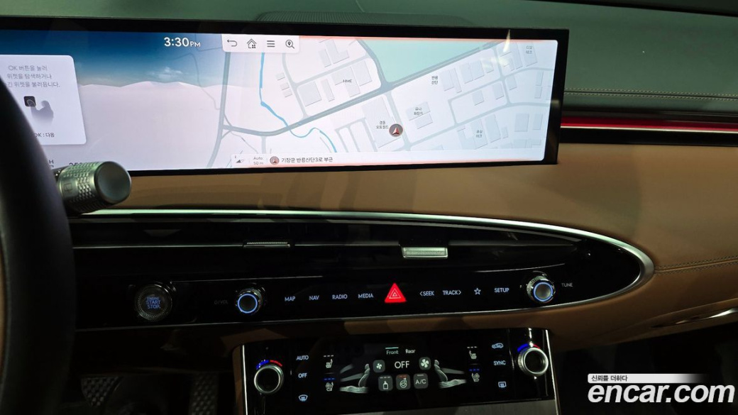 Genesis GV70 2.5T Gasoline AWD, 2025