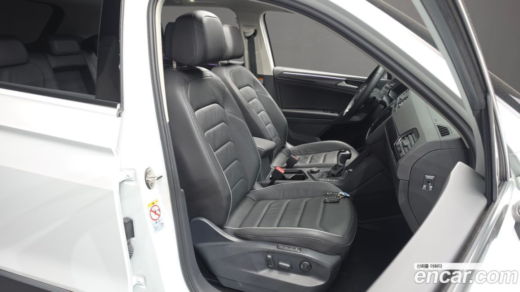 Volkswagen Tiguan 2.0 TDI 4Motion Prestige, 2023