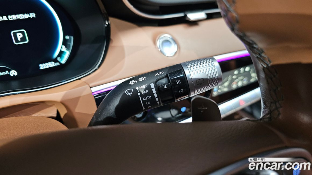 Genesis GV70 2.5T Gasoline AWD, 2022