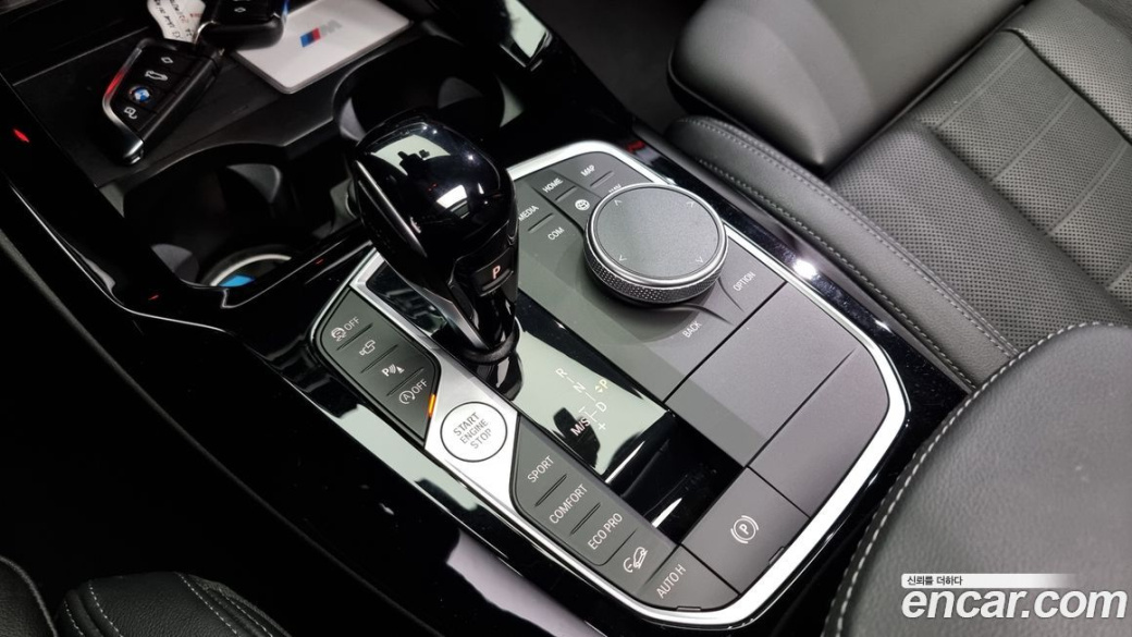BMW X3 xDrive 20i M Sport, 2024