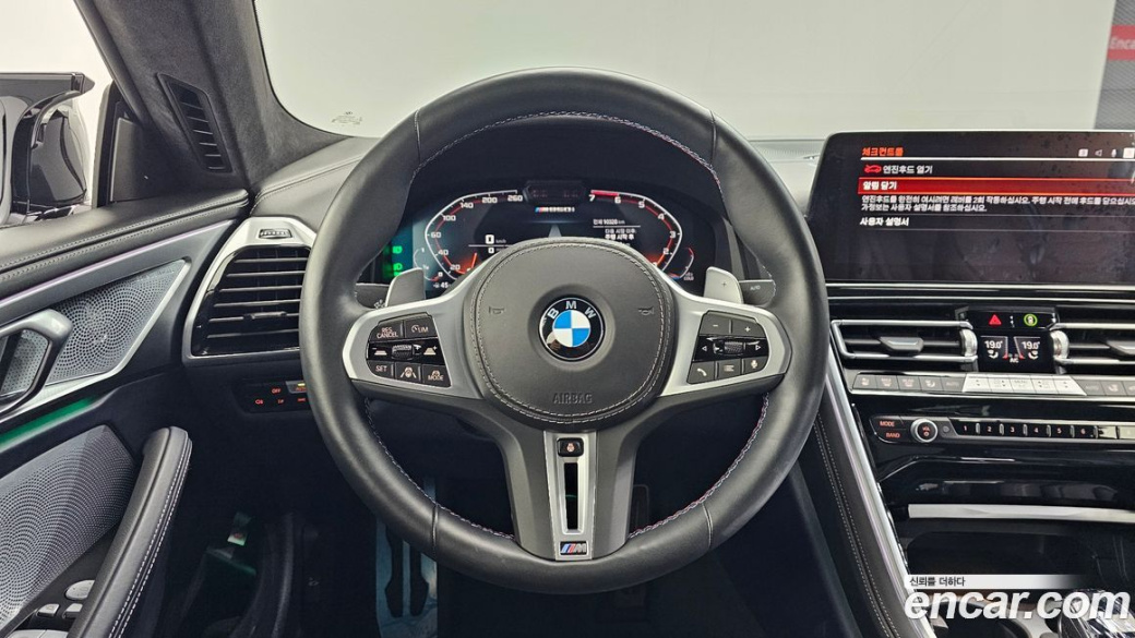 BMW 8-Series M850i xDrive Gran Coupe, 2025