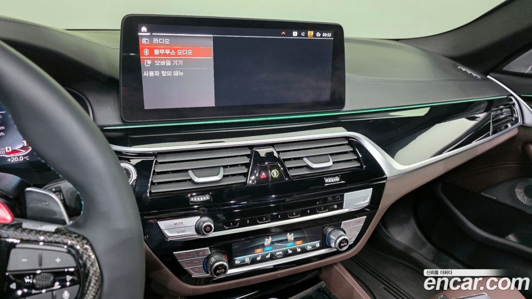 BMW 5-Series M550i xDrive, 2023