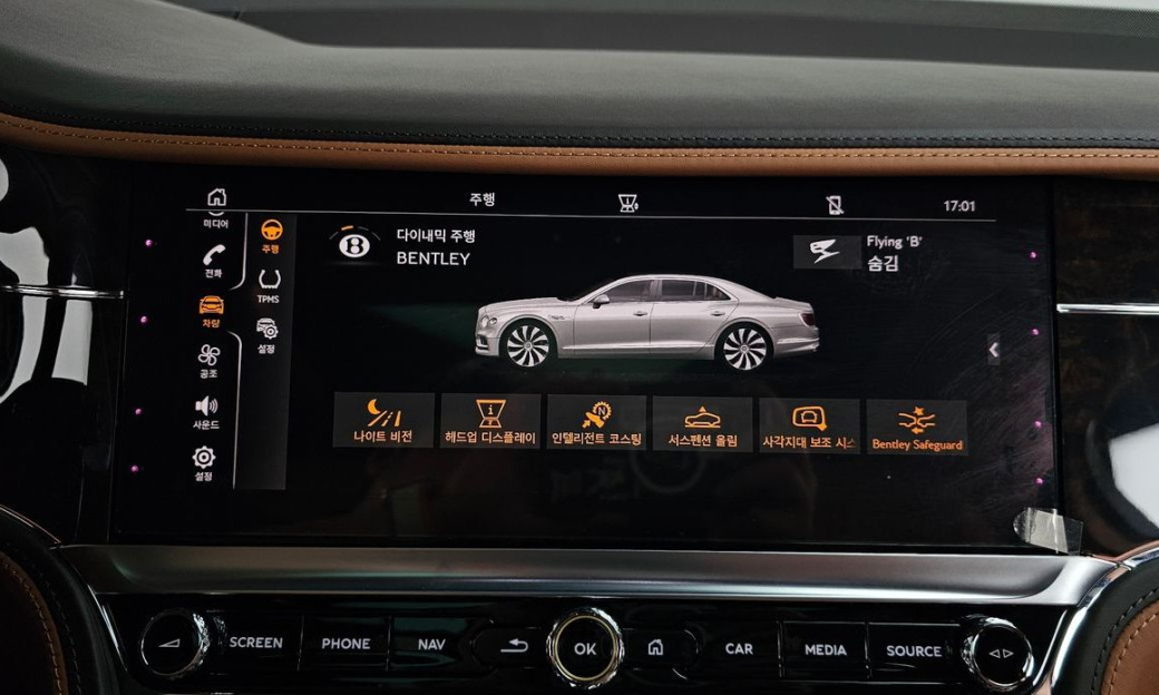 Bentley Flying Spur 4.0, 2022