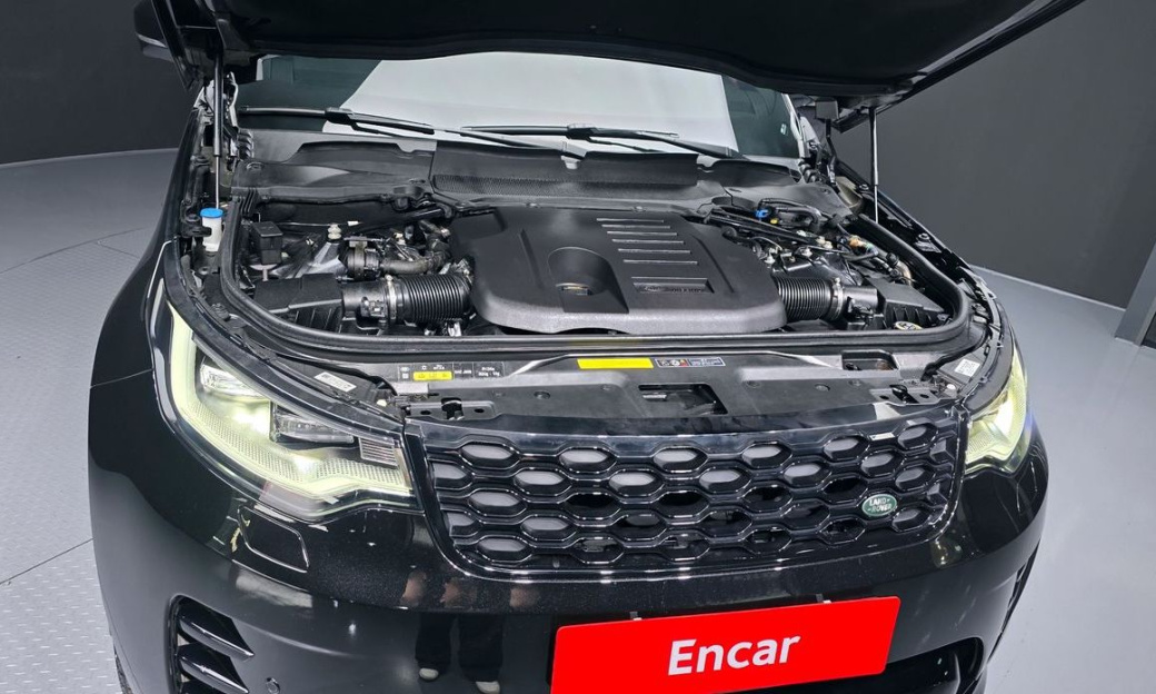 Land Rover Discovery P360 R-Dynamic SE, 2023