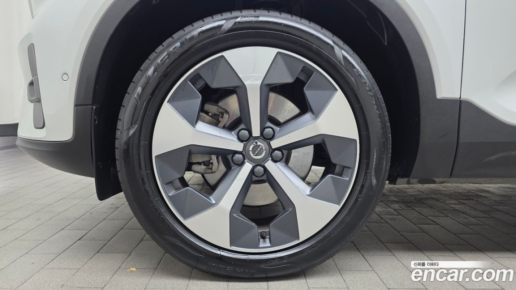 Volvo XC40 B4 Ultimate Bright, 2023