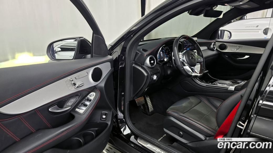 Mercedes-Benz GLC-Class AMG GLC43 4MATIC Coupe, 2022