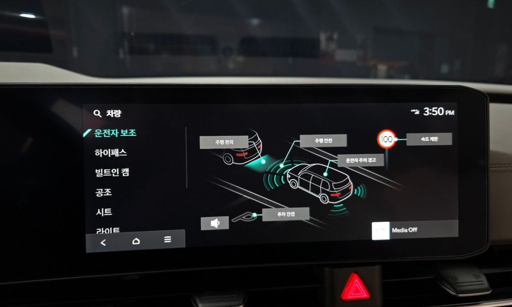 Kia Carnival 9-Seater Gravity, 2025