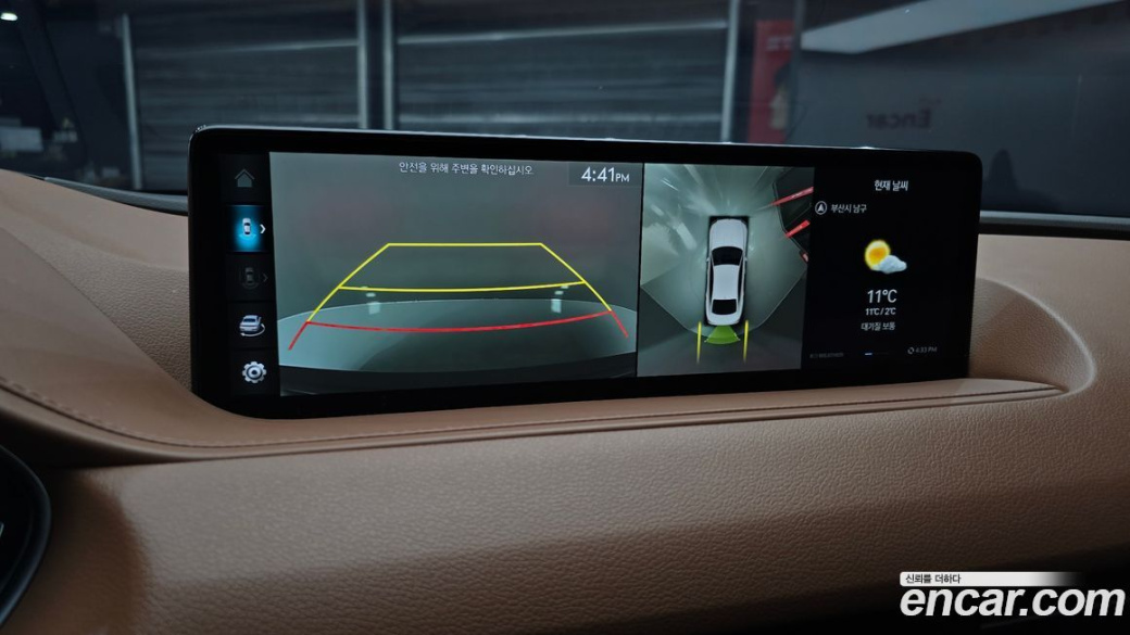 Genesis G80 Gasoline 2.5 Turbo AWD, 2022