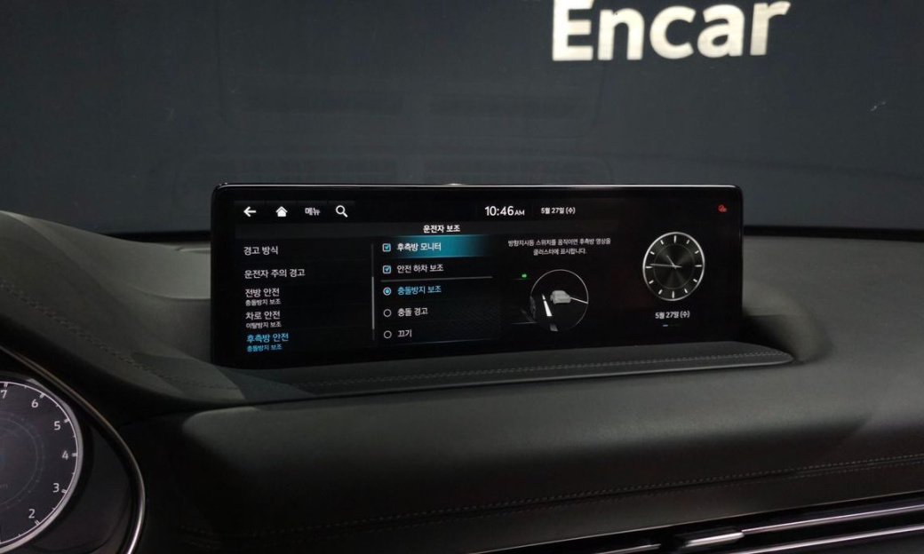 Genesis GV80 2.5T Gasoline AWD, 2022