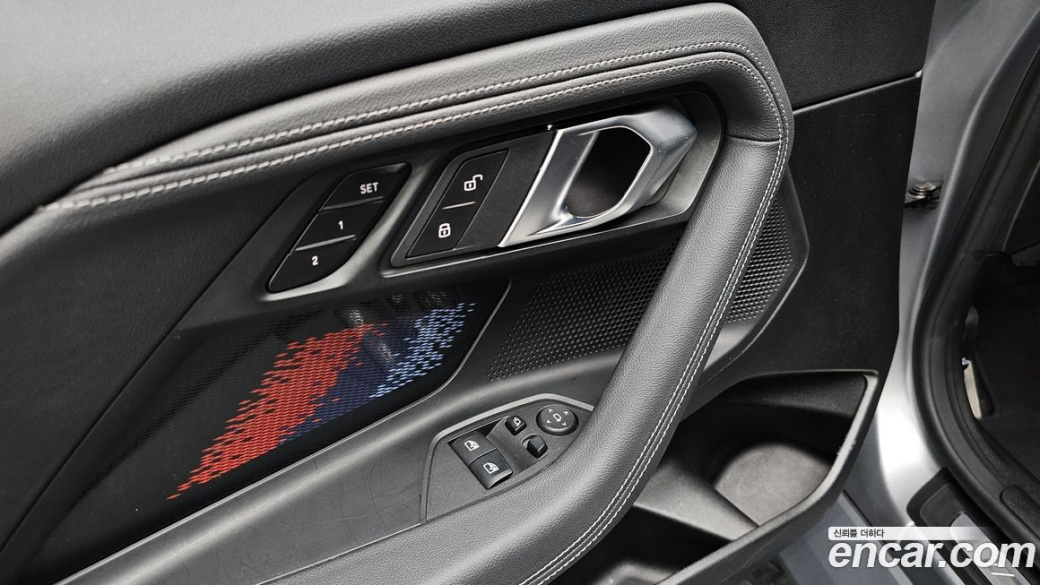 BMW M2 M2 Coupe, 2024