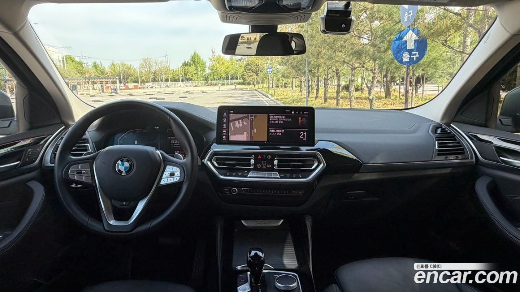 BMW X4 xDrive20i xLine, 2022