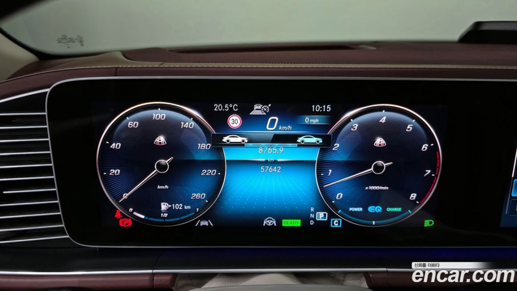Mercedes-Benz GLS-Class Maybach GLS600 4MATIC, 2023