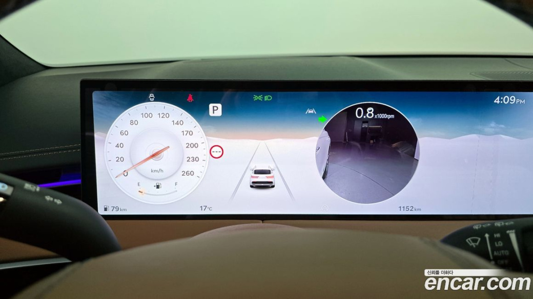 Genesis GV70 2.5T Gasoline 2WD, 2026