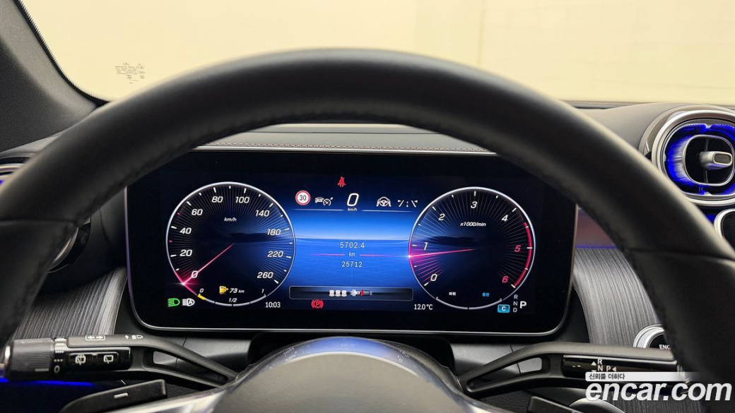 Mercedes-Benz GLC-Class GLC220 d 4MATIC, 2023