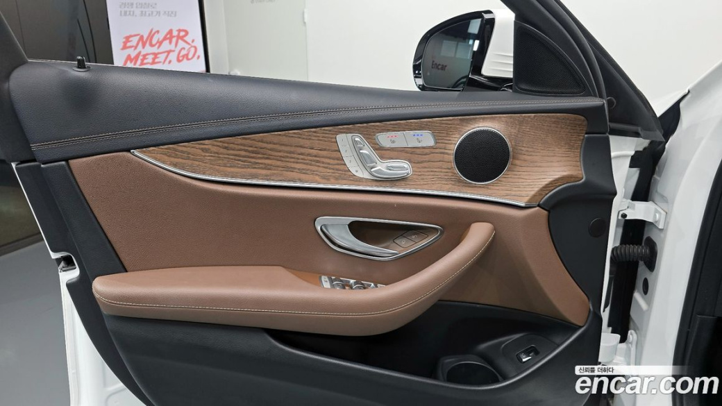 Mercedes-Benz E-Class E250 Exclusive, 2023