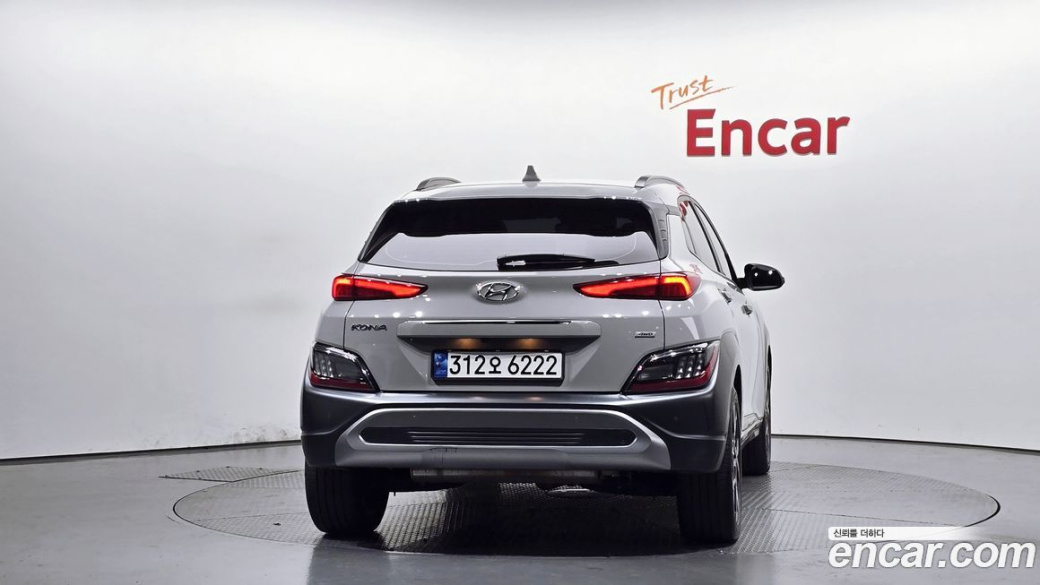 Hyundai Kona Gasoline 2.0 4WD, 2023