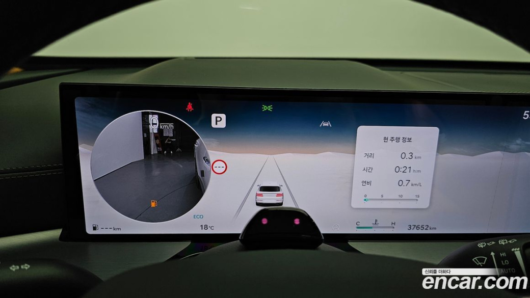 Genesis GV80 2.5T Gasoline AWD, 2024