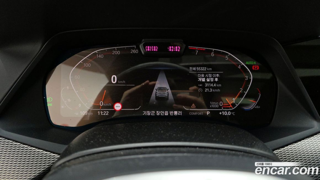 BMW X6 xDrive40i M Sport, 2023