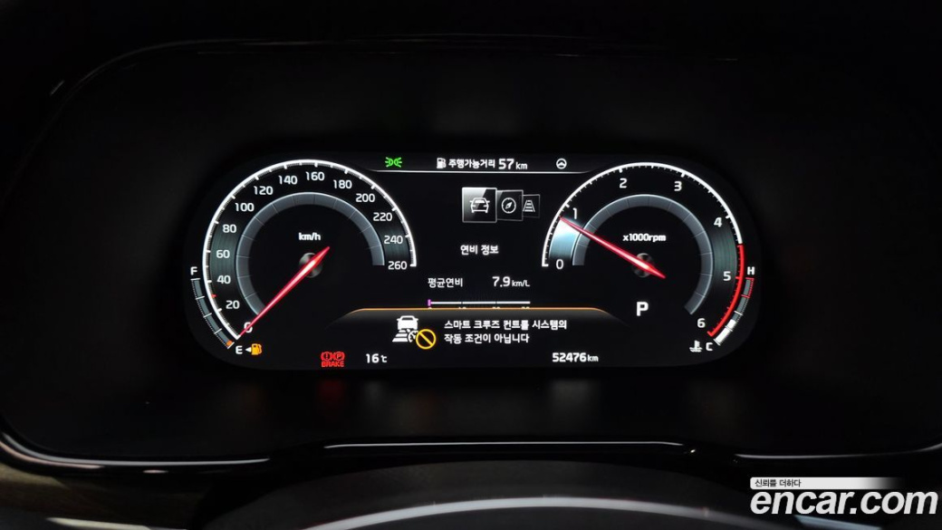 Kia Mohave Diesel 3.0 4WD 5-Seater, 2022