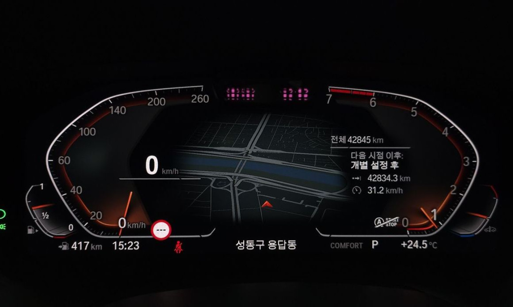 BMW 3-Series 320i M Sport, 2022