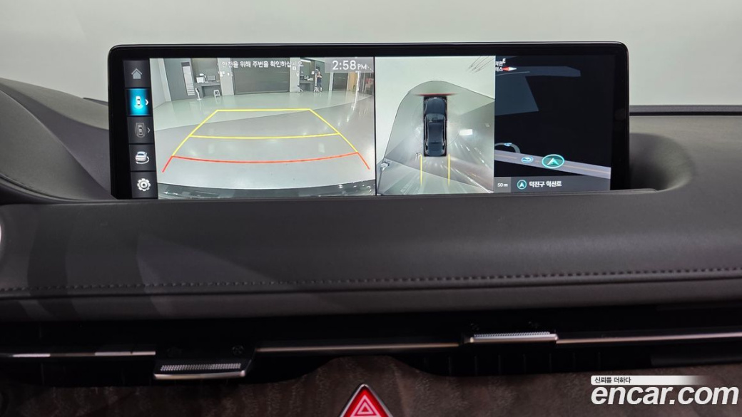Genesis G80 Gasoline 2.5 Turbo AWD, 2023