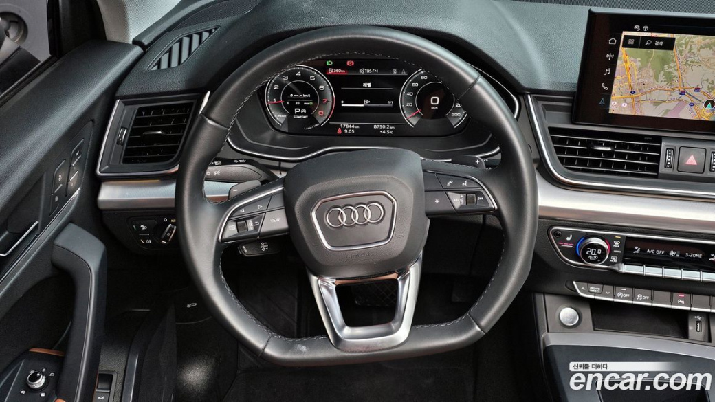 Audi Q5 45 TFSI Quattro, 2022